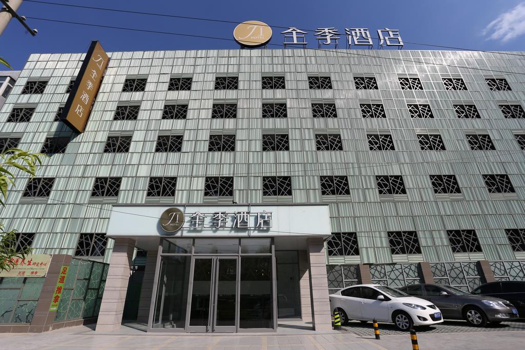 Ji Hotel Dongzhimen Bắc Kinh Ngoại thất bức ảnh