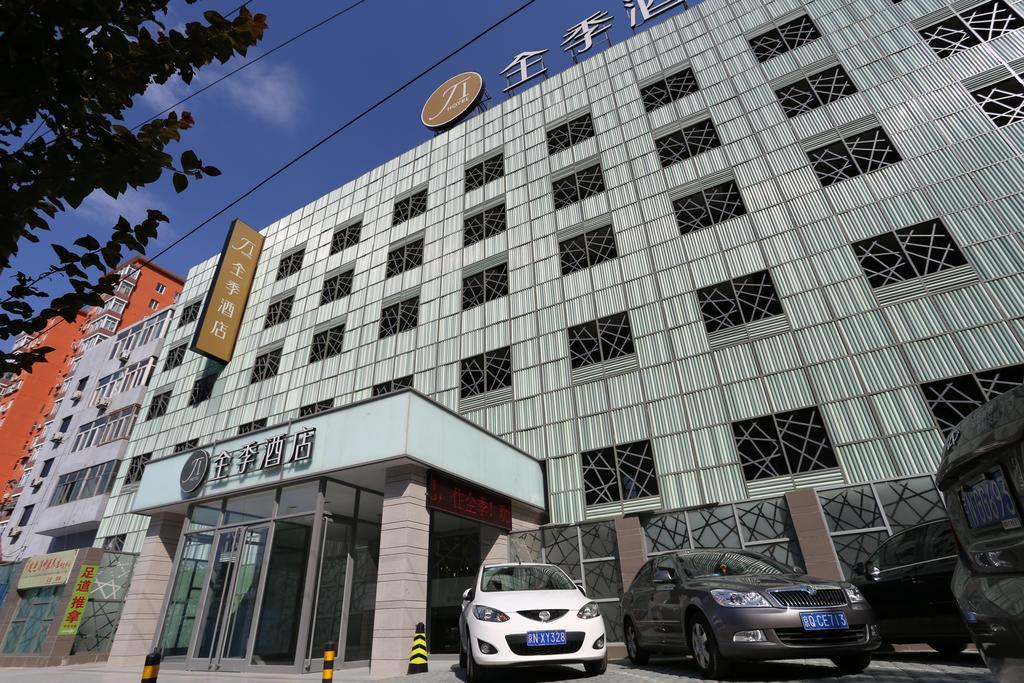 Ji Hotel Dongzhimen Bắc Kinh Ngoại thất bức ảnh